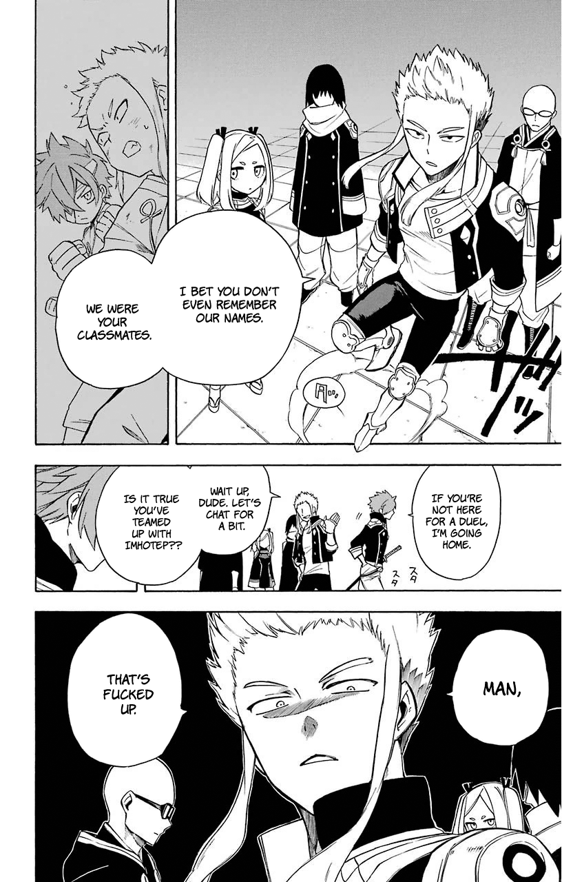 Im - Great Priest Imhotep Chapter 12 page 32 - Chapter 12