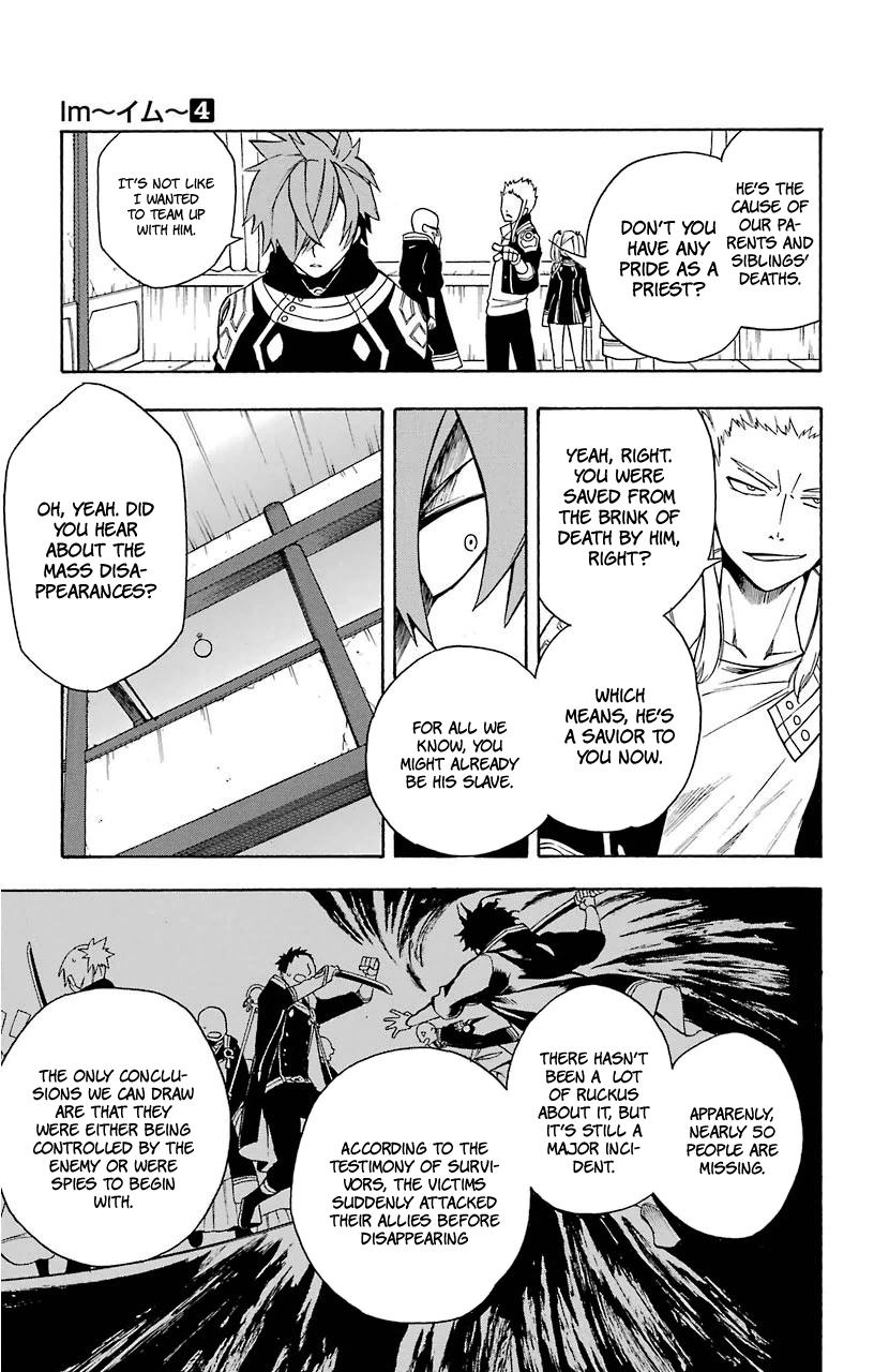 Im - Great Priest Imhotep Chapter 12 page 33 - Chapter 12