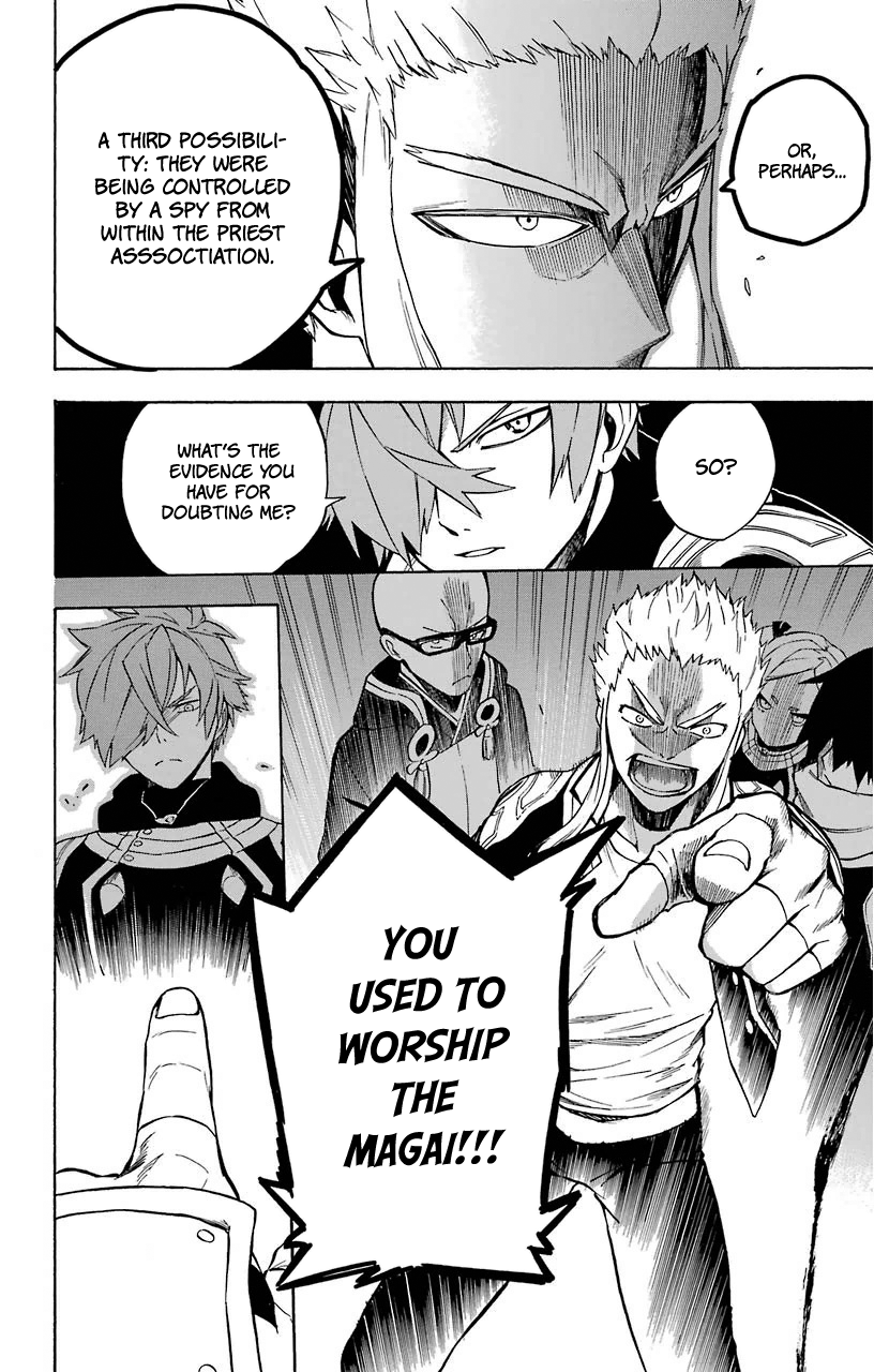 Im - Great Priest Imhotep Chapter 12 page 34 - Chapter 12