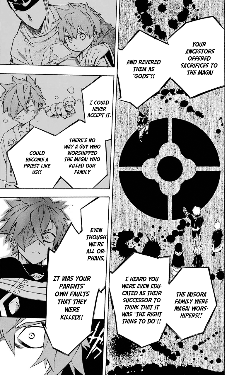 Im - Great Priest Imhotep Chapter 12 page 35 - Chapter 12