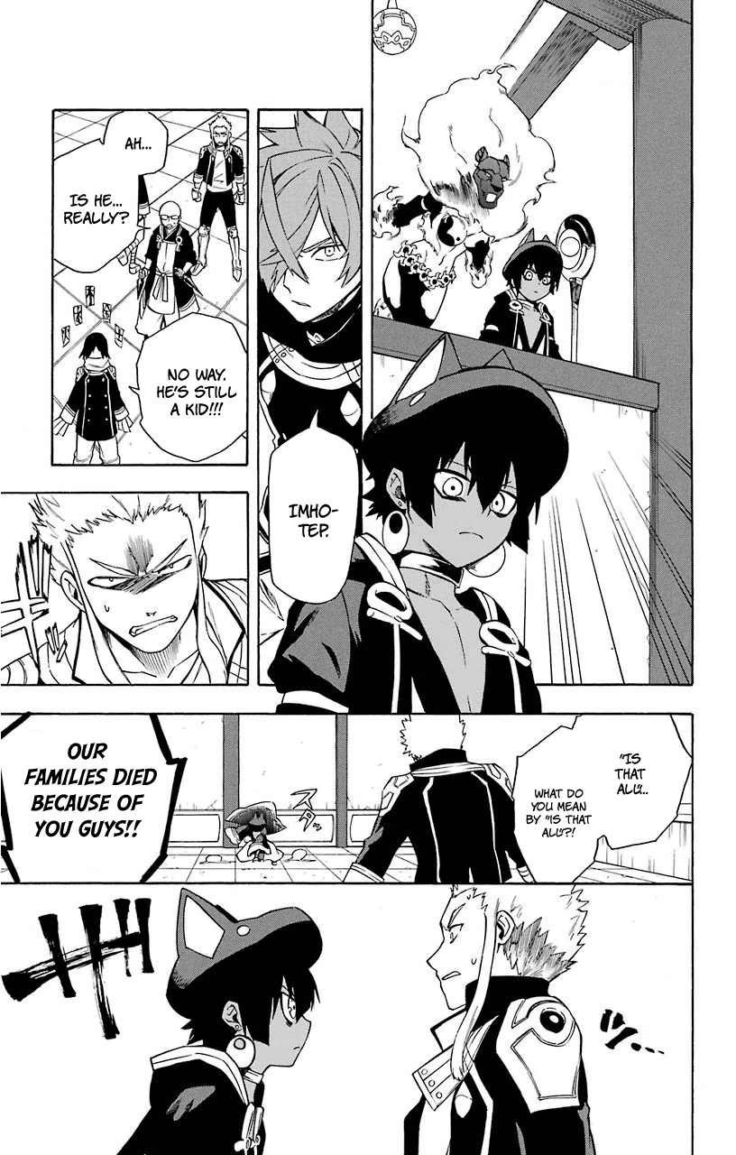 Im - Great Priest Imhotep Chapter 12 page 37 - Chapter 12