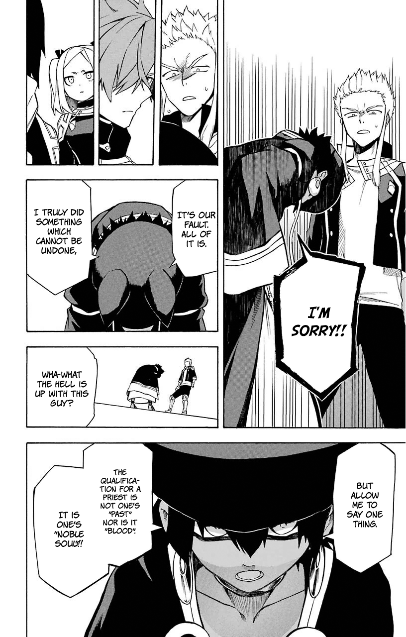 Im - Great Priest Imhotep Chapter 12 page 38 - Chapter 12