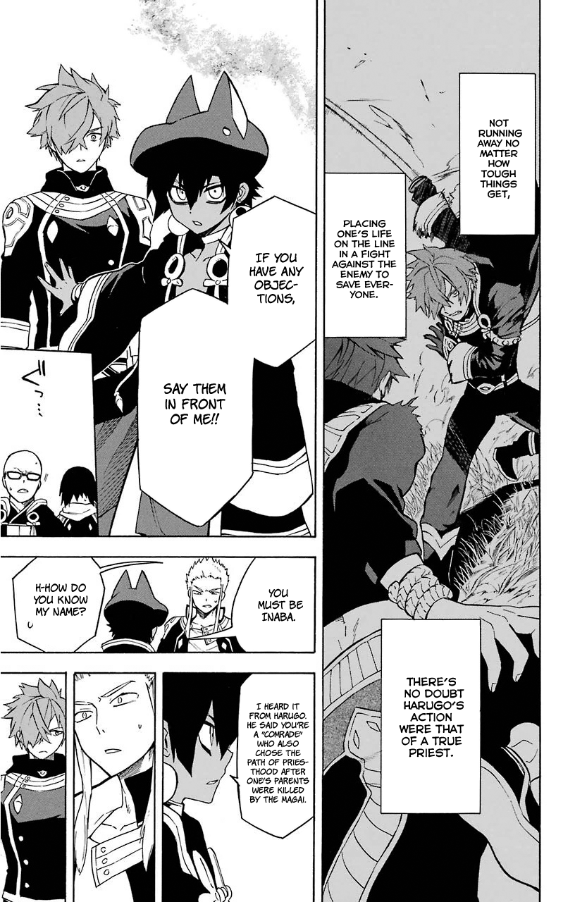 Im - Great Priest Imhotep Chapter 12 page 39 - Chapter 12