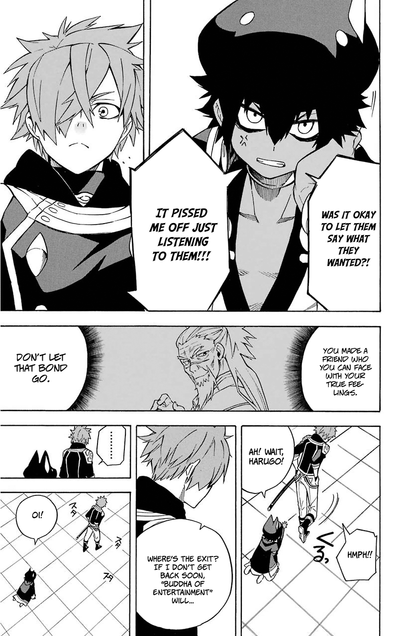 Im - Great Priest Imhotep Chapter 12 page 41 - Chapter 12