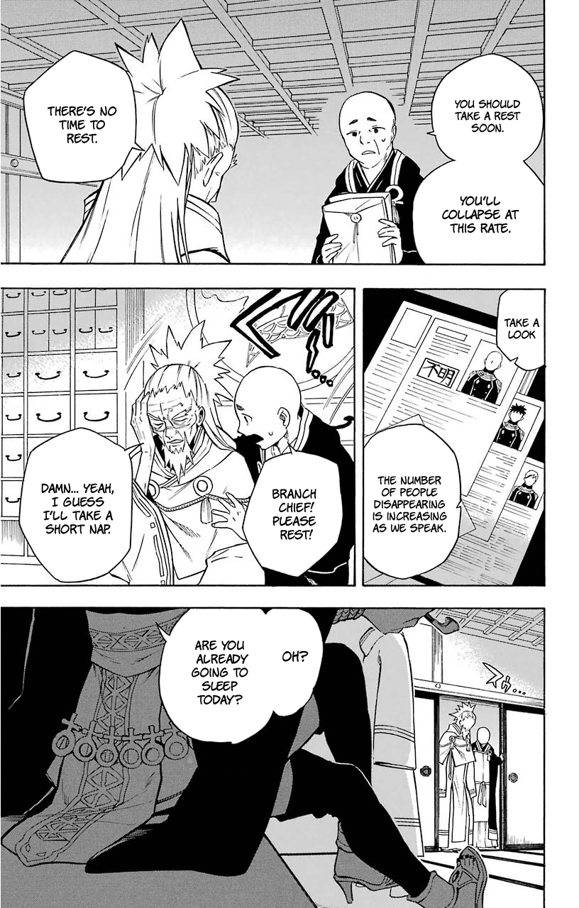 Im - Great Priest Imhotep Chapter 12 page 43 - Chapter 12