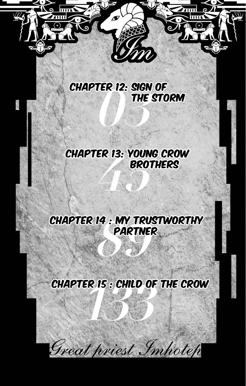 Im - Great Priest Imhotep Chapter 12 page 6 - Chapter 12