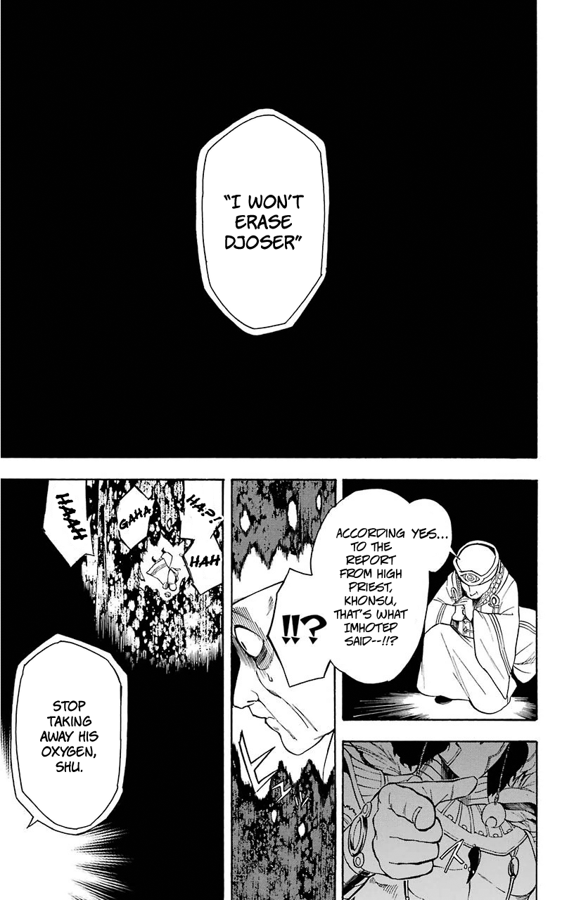 Im - Great Priest Imhotep Chapter 12 page 7 - Chapter 12