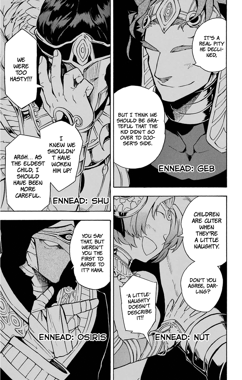 Im - Great Priest Imhotep Chapter 12 page 9 - Chapter 12