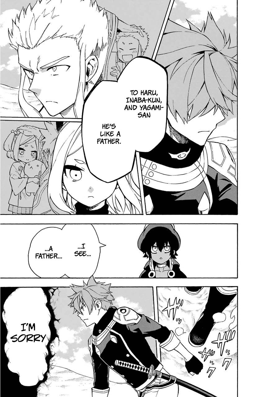 Im - Great Priest Imhotep Chapter 13 page 14 - Chapter 13