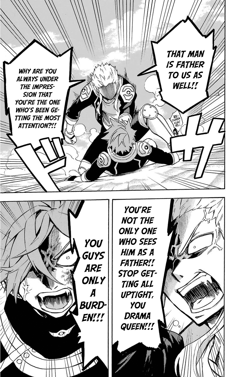 Im - Great Priest Imhotep Chapter 13 page 20 - Chapter 13