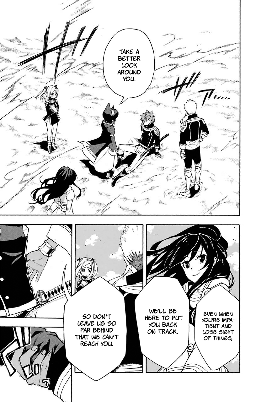 Im - Great Priest Imhotep Chapter 13 page 24 - Chapter 13