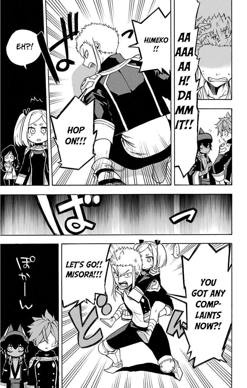 Im - Great Priest Imhotep Chapter 13 page 26 - Chapter 13