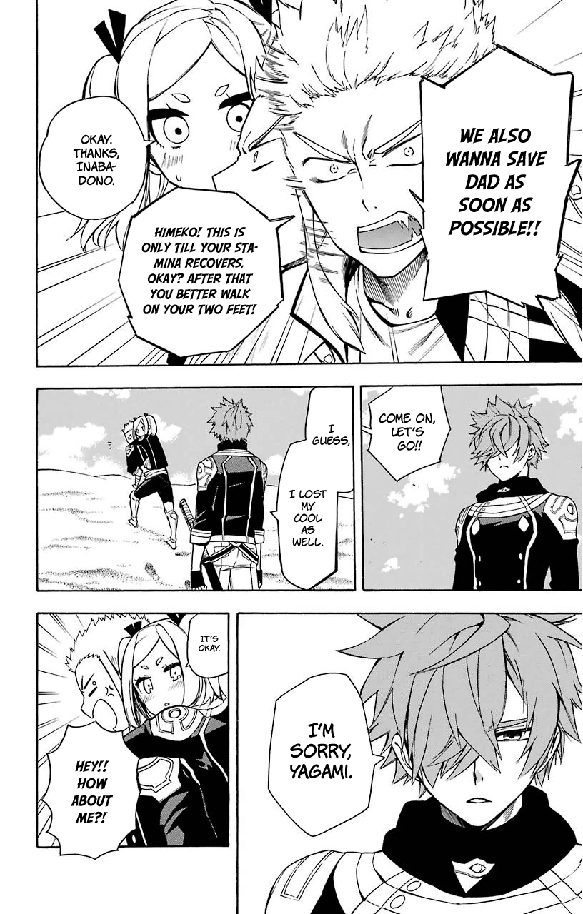Im - Great Priest Imhotep Chapter 13 page 27 - Chapter 13