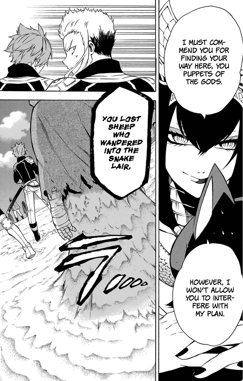 Im - Great Priest Imhotep Chapter 13 page 33 - Chapter 13
