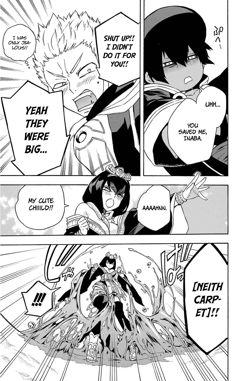 Im - Great Priest Imhotep Chapter 13 page 38 - Chapter 13