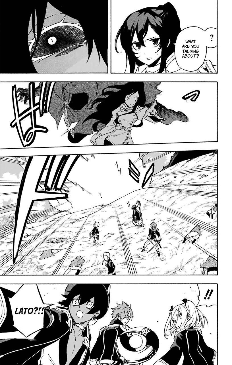 Im - Great Priest Imhotep Chapter 13 page 40 - Chapter 13