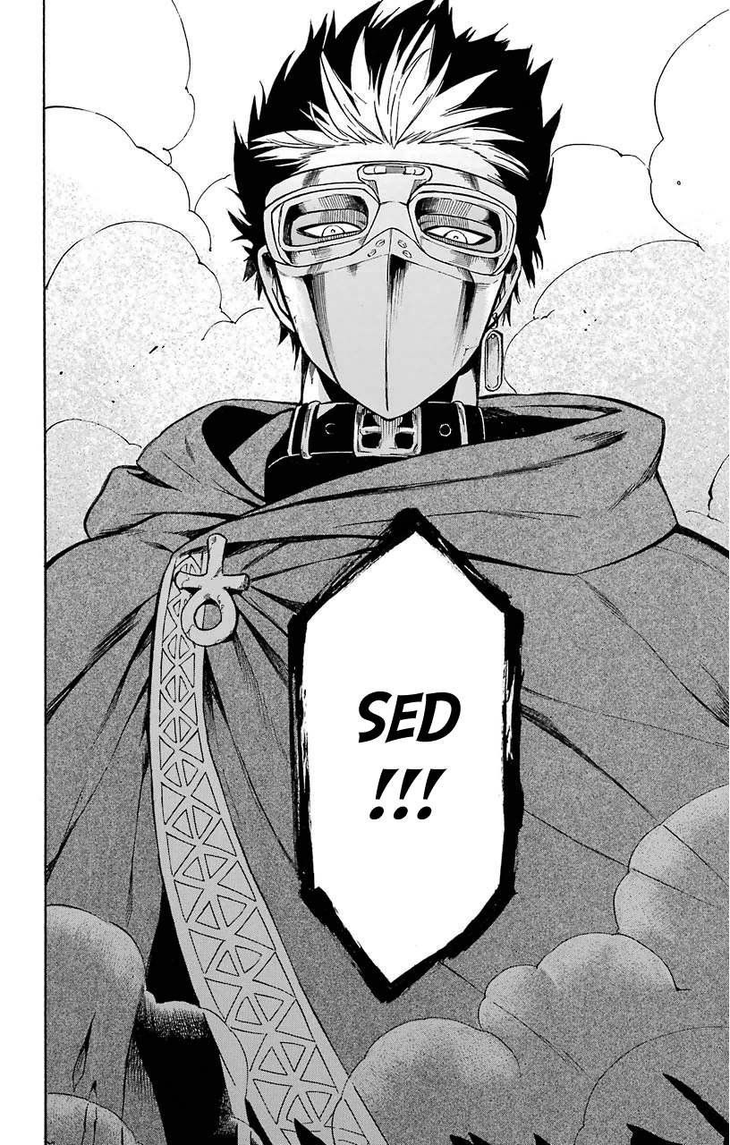 Im - Great Priest Imhotep Chapter 13 page 43 - Chapter 13