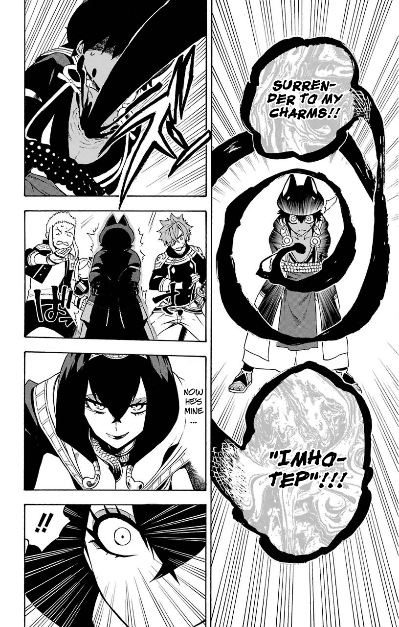 Im - Great Priest Imhotep Chapter 14 page 11 - Chapter 14