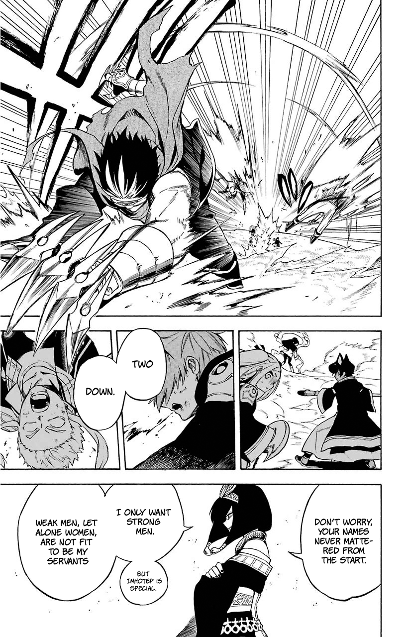 Im - Great Priest Imhotep Chapter 14 page 14 - Chapter 14