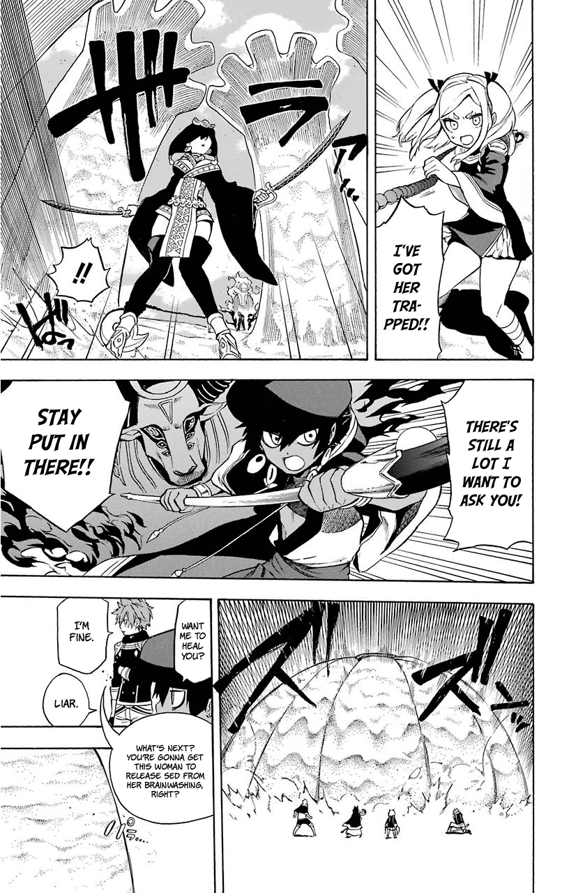 Im - Great Priest Imhotep Chapter 14 page 18 - Chapter 14