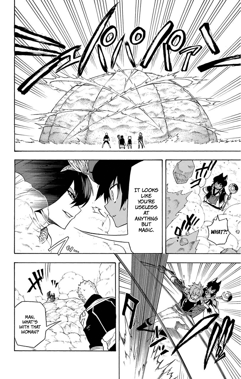Im - Great Priest Imhotep Chapter 14 page 19 - Chapter 14