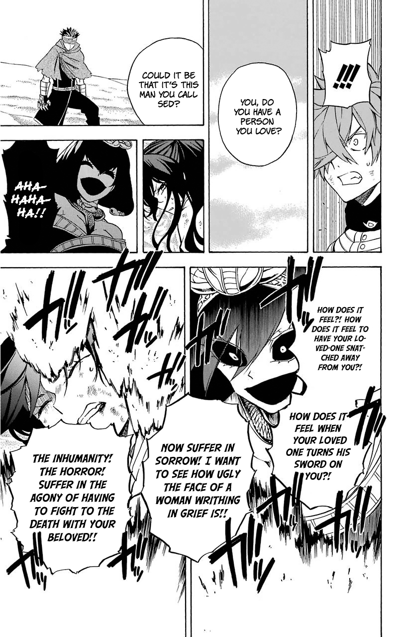 Im - Great Priest Imhotep Chapter 14 page 22 - Chapter 14