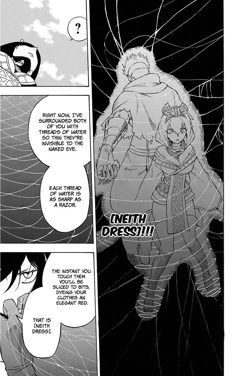 Im - Great Priest Imhotep Chapter 14 page 28 - Chapter 14