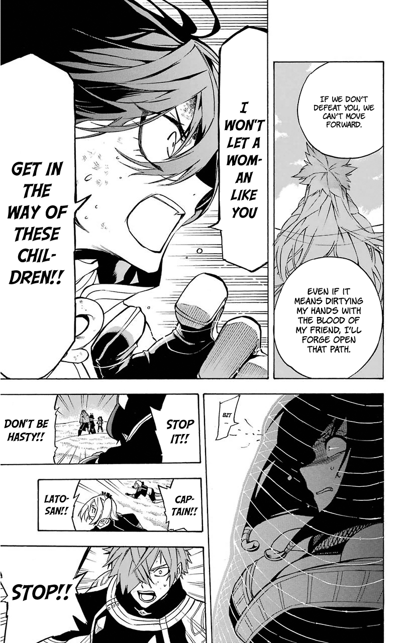 Im - Great Priest Imhotep Chapter 14 page 30 - Chapter 14