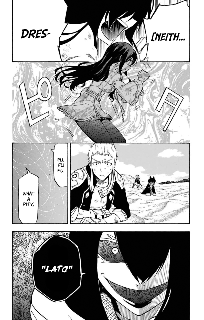 Im - Great Priest Imhotep Chapter 14 page 31 - Chapter 14