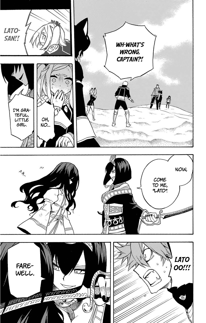 Im - Great Priest Imhotep Chapter 14 page 32 - Chapter 14