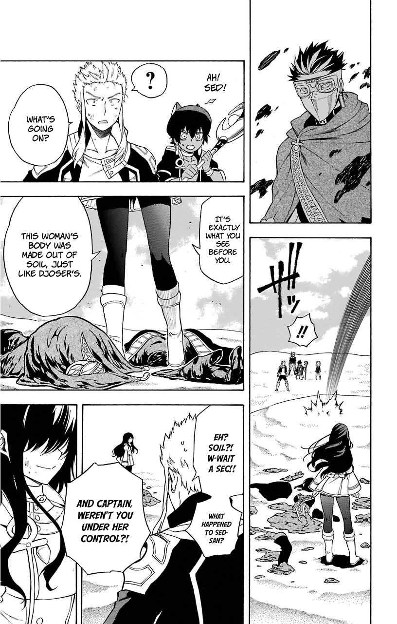Im - Great Priest Imhotep Chapter 14 page 34 - Chapter 14