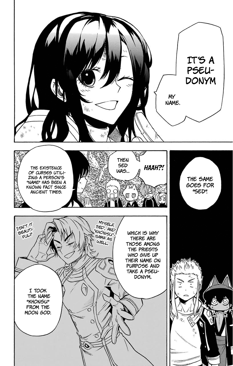 Im - Great Priest Imhotep Chapter 14 page 35 - Chapter 14