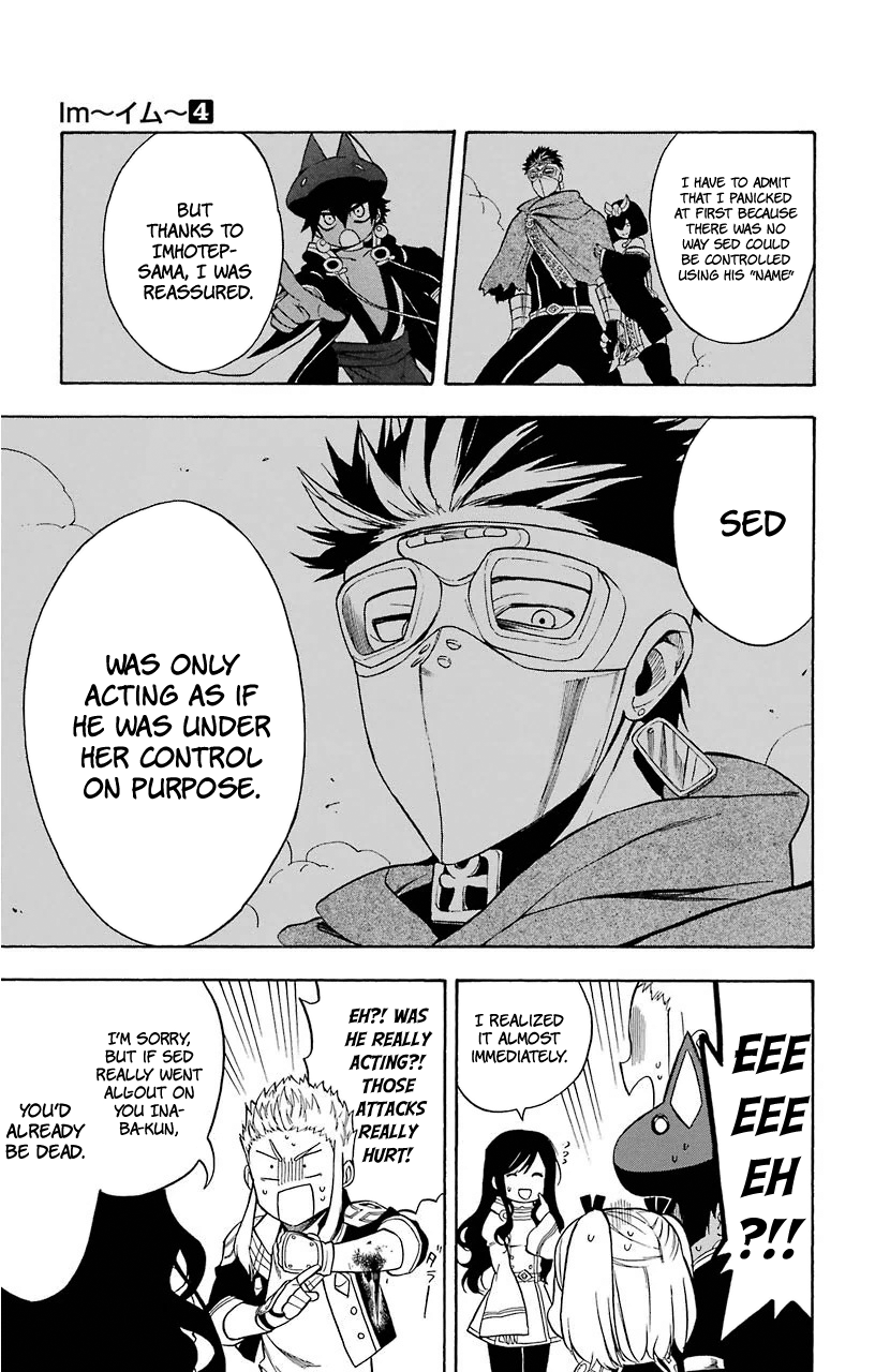 Im - Great Priest Imhotep Chapter 14 page 36 - Chapter 14