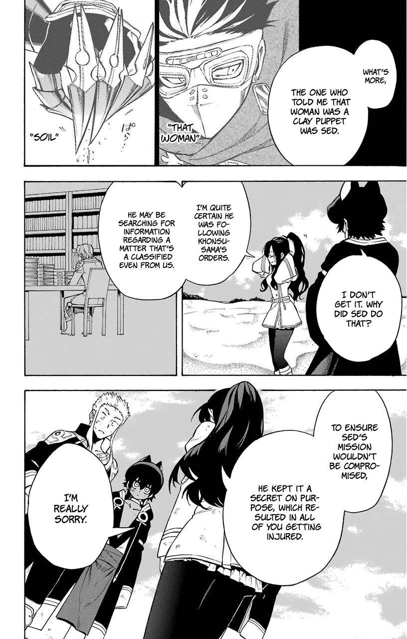 Im - Great Priest Imhotep Chapter 14 page 37 - Chapter 14