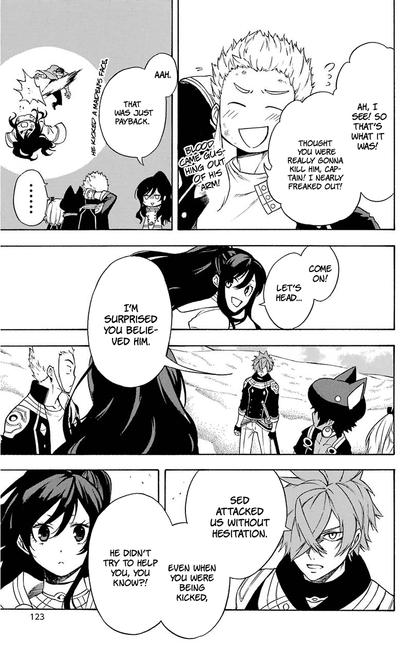 Im - Great Priest Imhotep Chapter 14 page 38 - Chapter 14