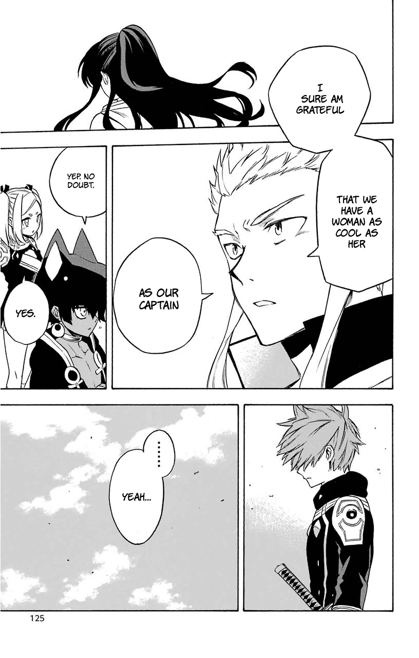 Im - Great Priest Imhotep Chapter 14 page 40 - Chapter 14