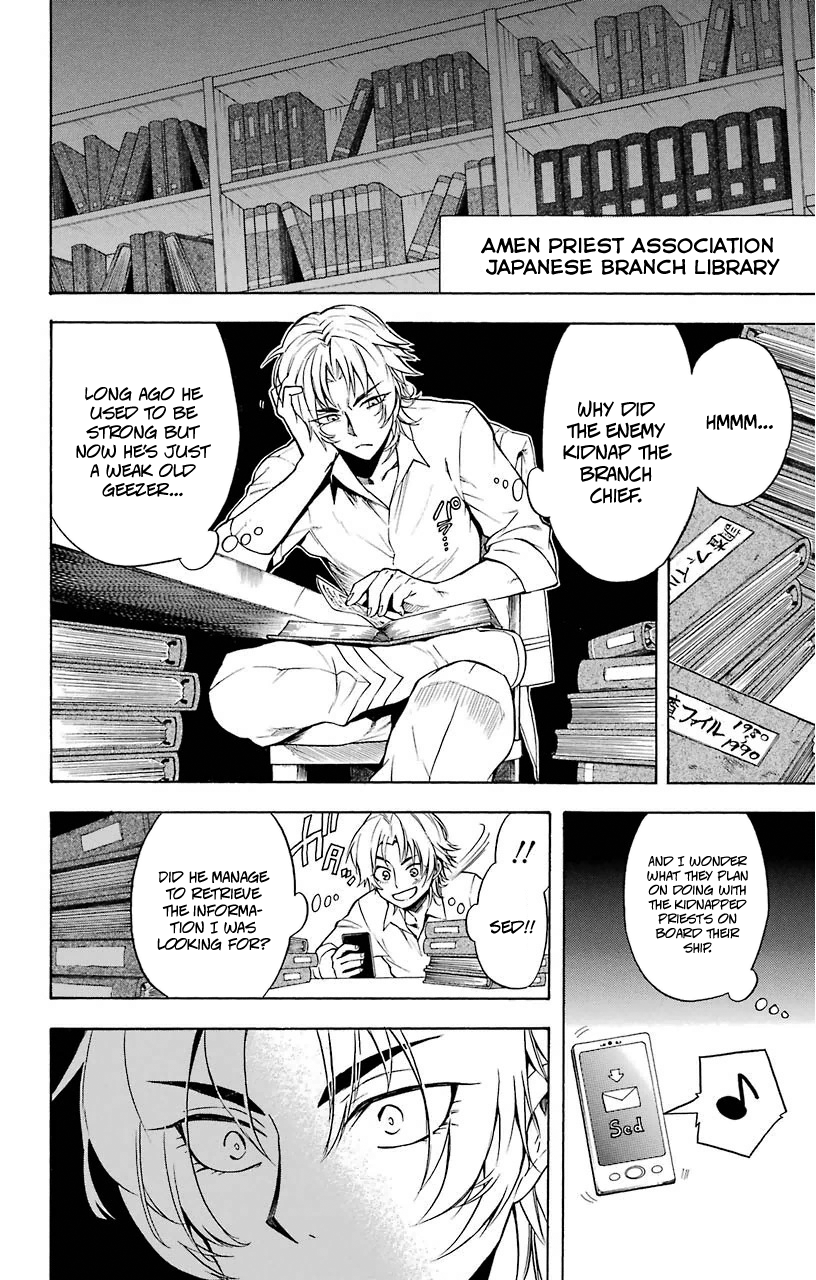 Im - Great Priest Imhotep Chapter 14 page 41 - Chapter 14