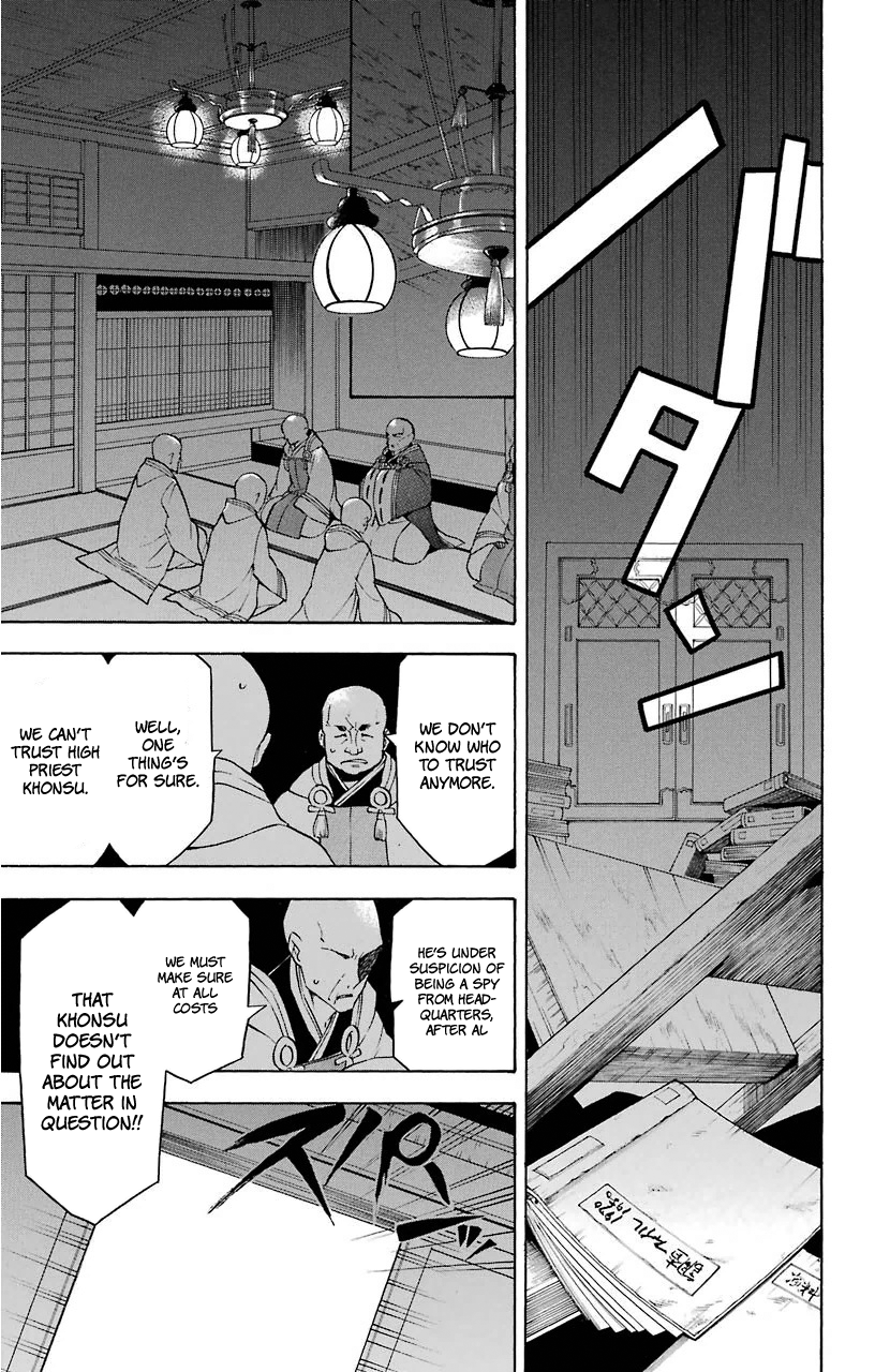 Im - Great Priest Imhotep Chapter 14 page 42 - Chapter 14