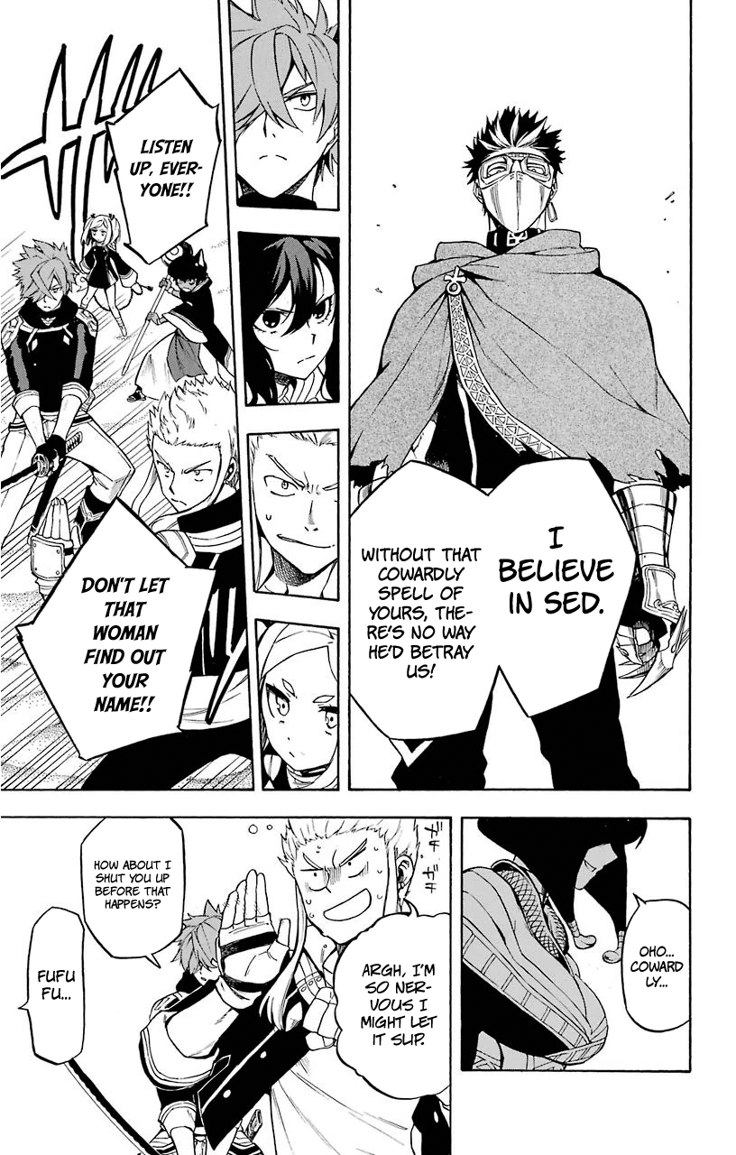 Im - Great Priest Imhotep Chapter 14 page 8 - Chapter 14