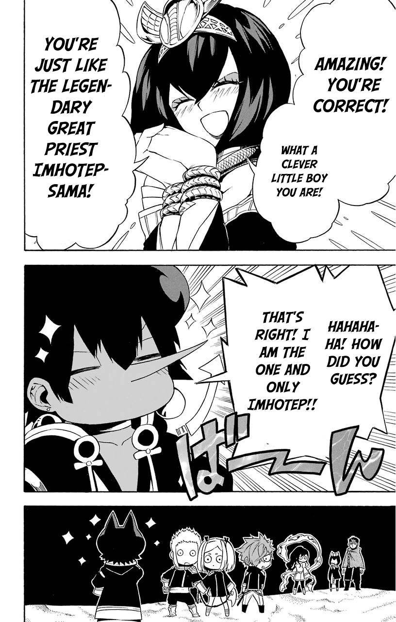 Im - Great Priest Imhotep Chapter 14 page 9 - Chapter 14