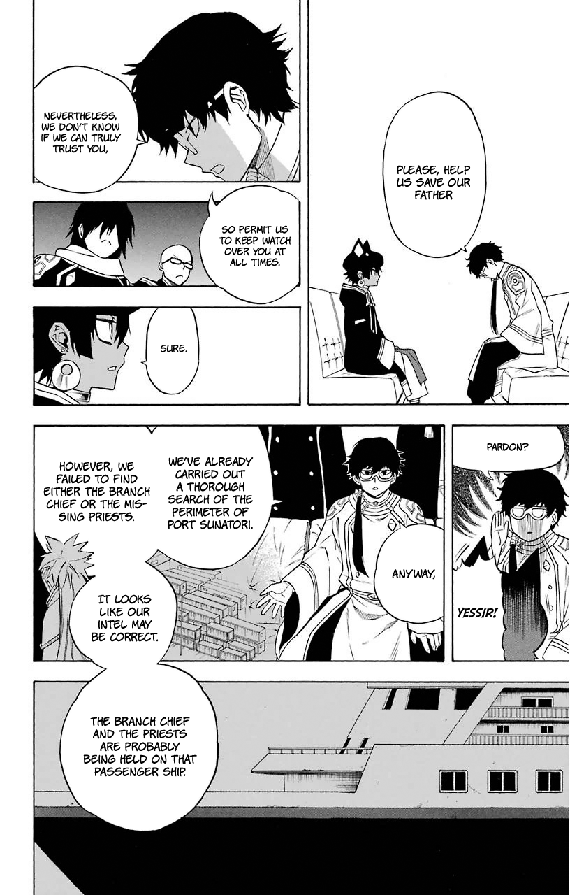 Im - Great Priest Imhotep Chapter 15 page 11 - Chapter 15