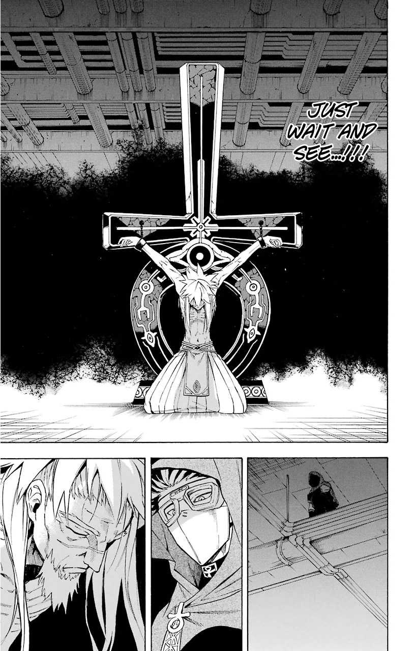 Im - Great Priest Imhotep Chapter 15 page 22 - Chapter 15