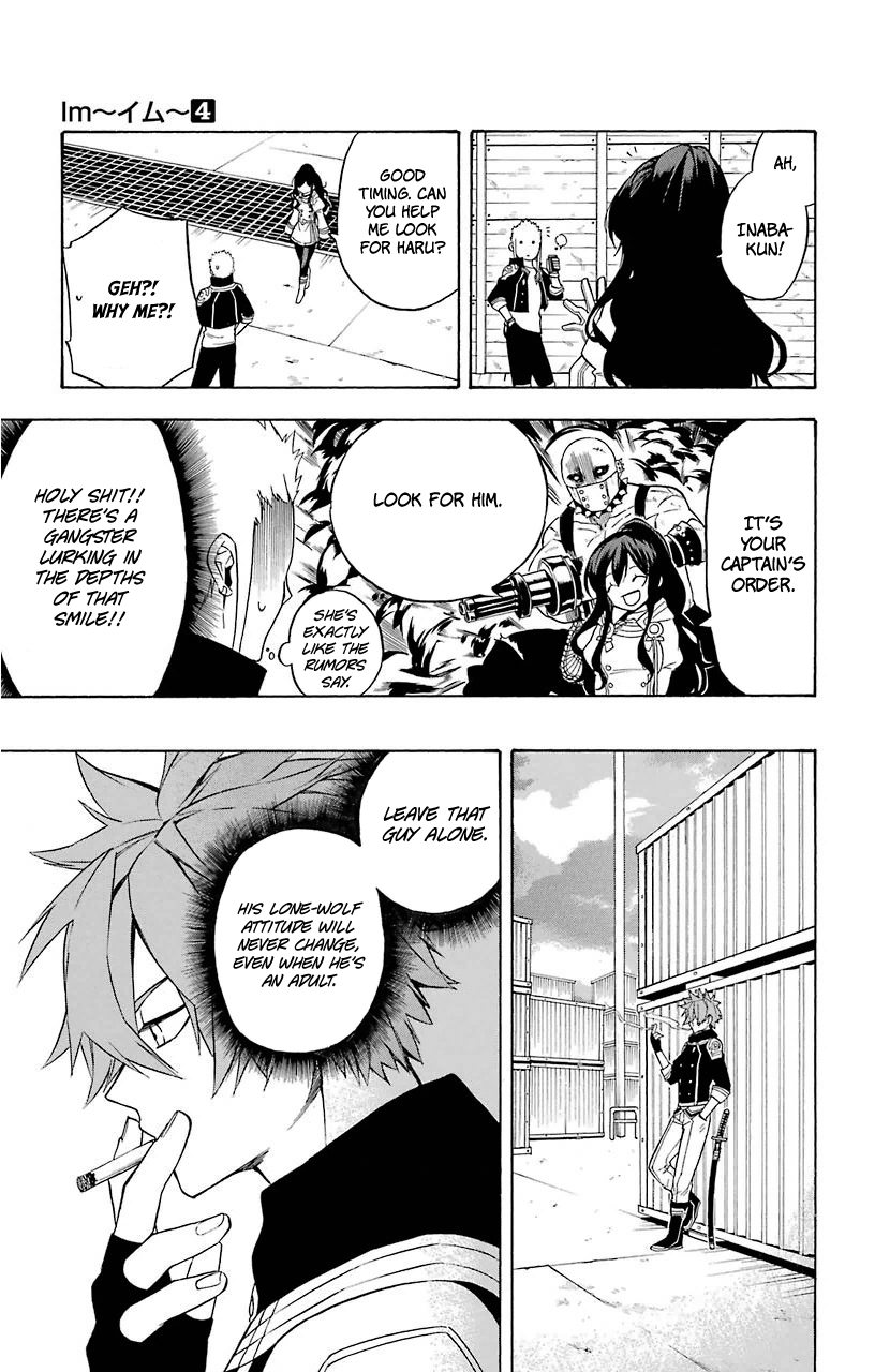 Im - Great Priest Imhotep Chapter 15 page 24 - Chapter 15