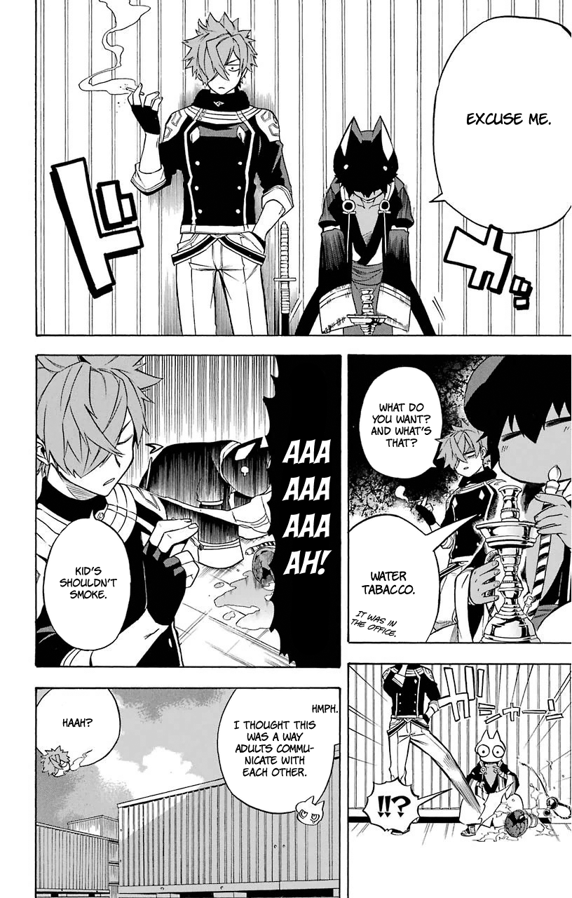 Im - Great Priest Imhotep Chapter 15 page 25 - Chapter 15