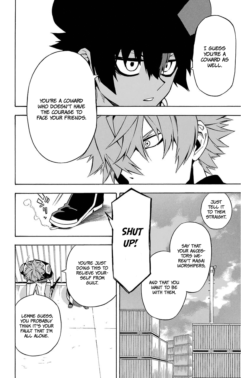 Im - Great Priest Imhotep Chapter 15 page 27 - Chapter 15
