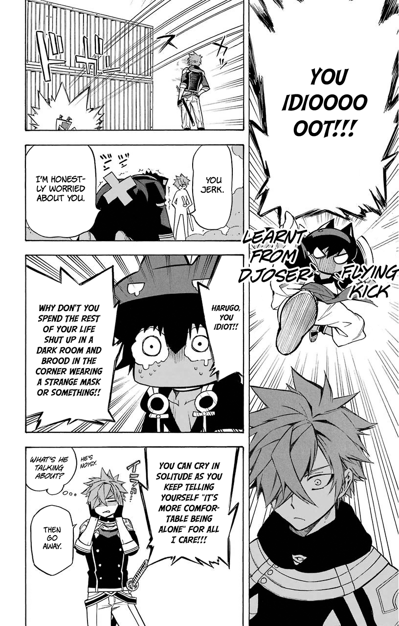 Im - Great Priest Imhotep Chapter 15 page 29 - Chapter 15