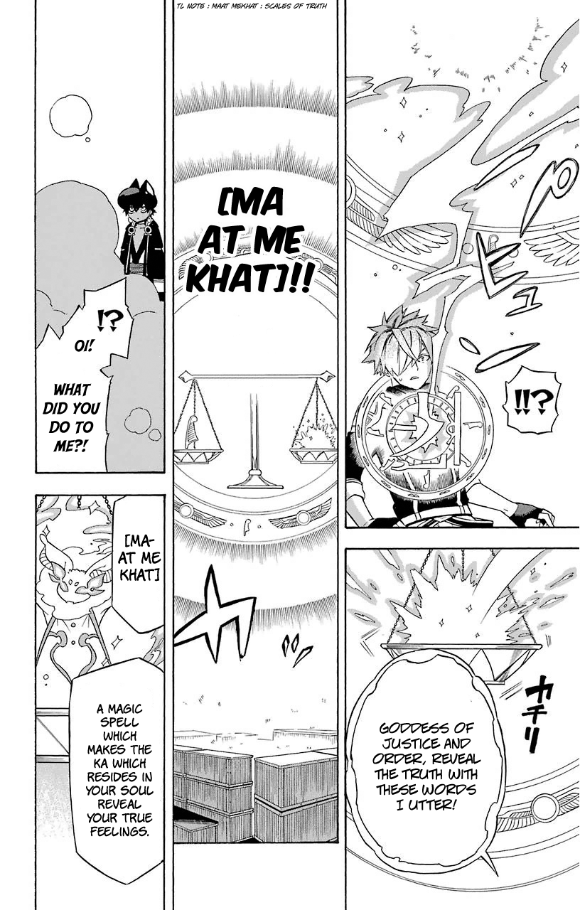 Im - Great Priest Imhotep Chapter 15 page 31 - Chapter 15