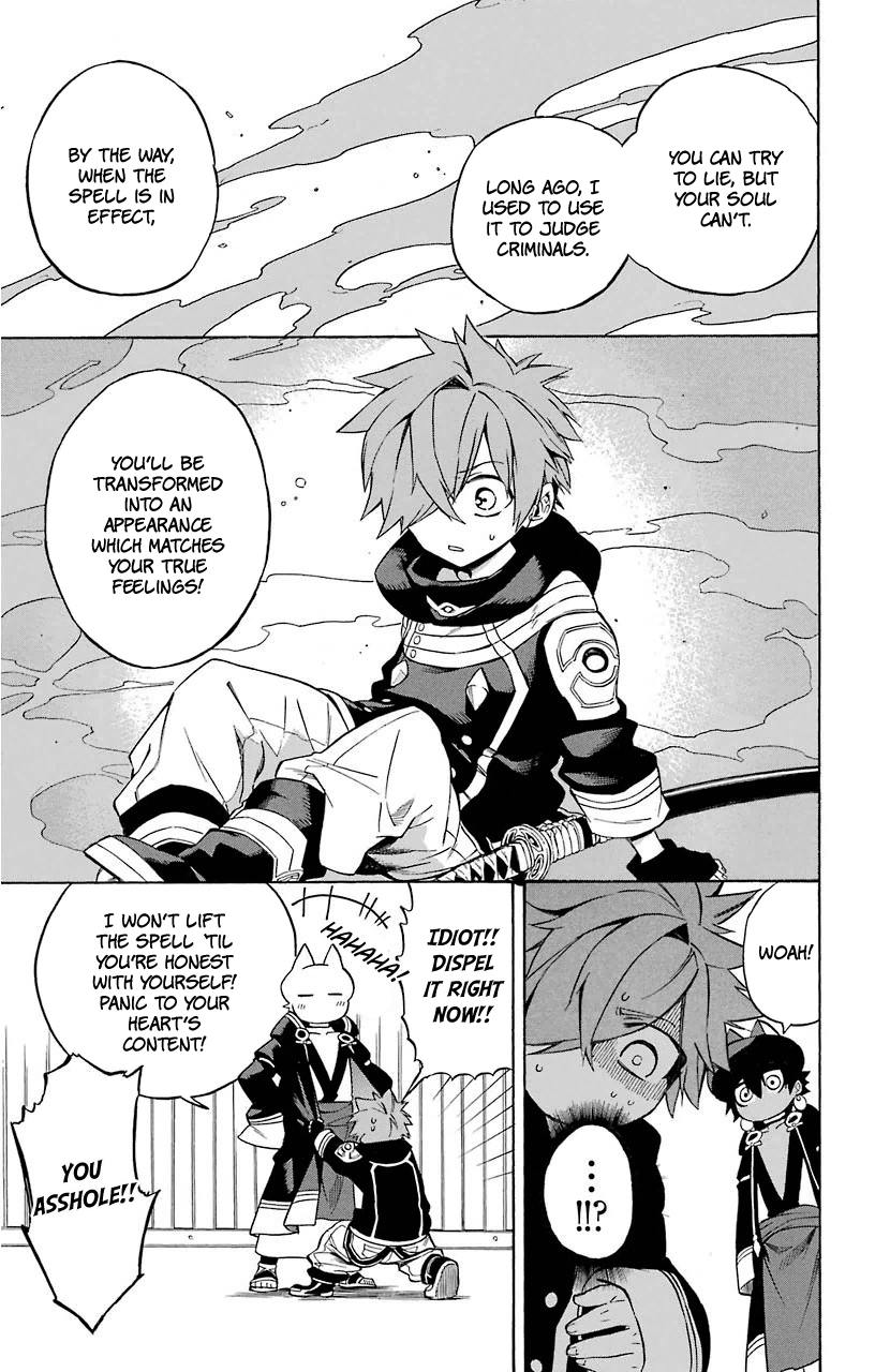 Im - Great Priest Imhotep Chapter 15 page 32 - Chapter 15