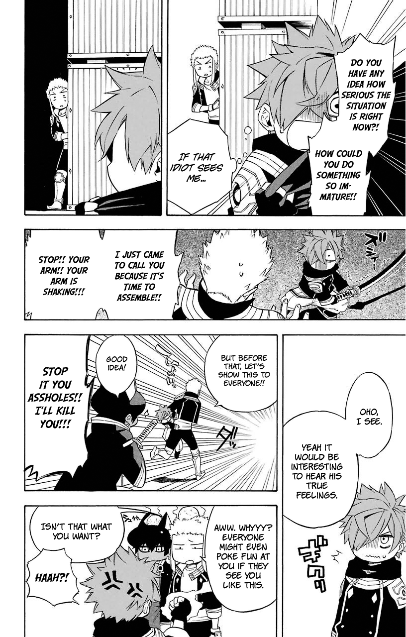 Im - Great Priest Imhotep Chapter 15 page 33 - Chapter 15