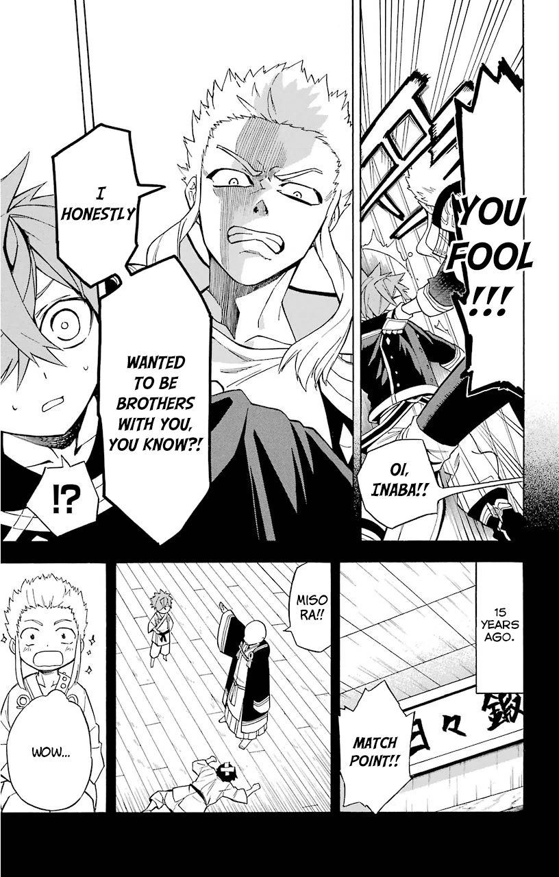 Im - Great Priest Imhotep Chapter 15 page 38 - Chapter 15